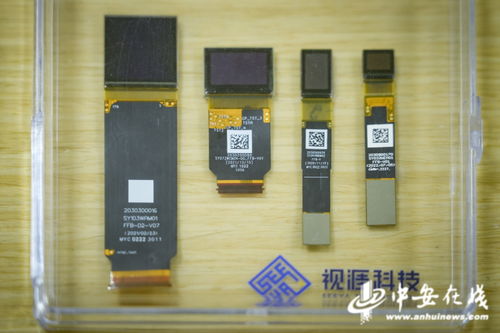 向新求变，蓄能未来——中基智能科技携手合肥共绘高质量发展新图景